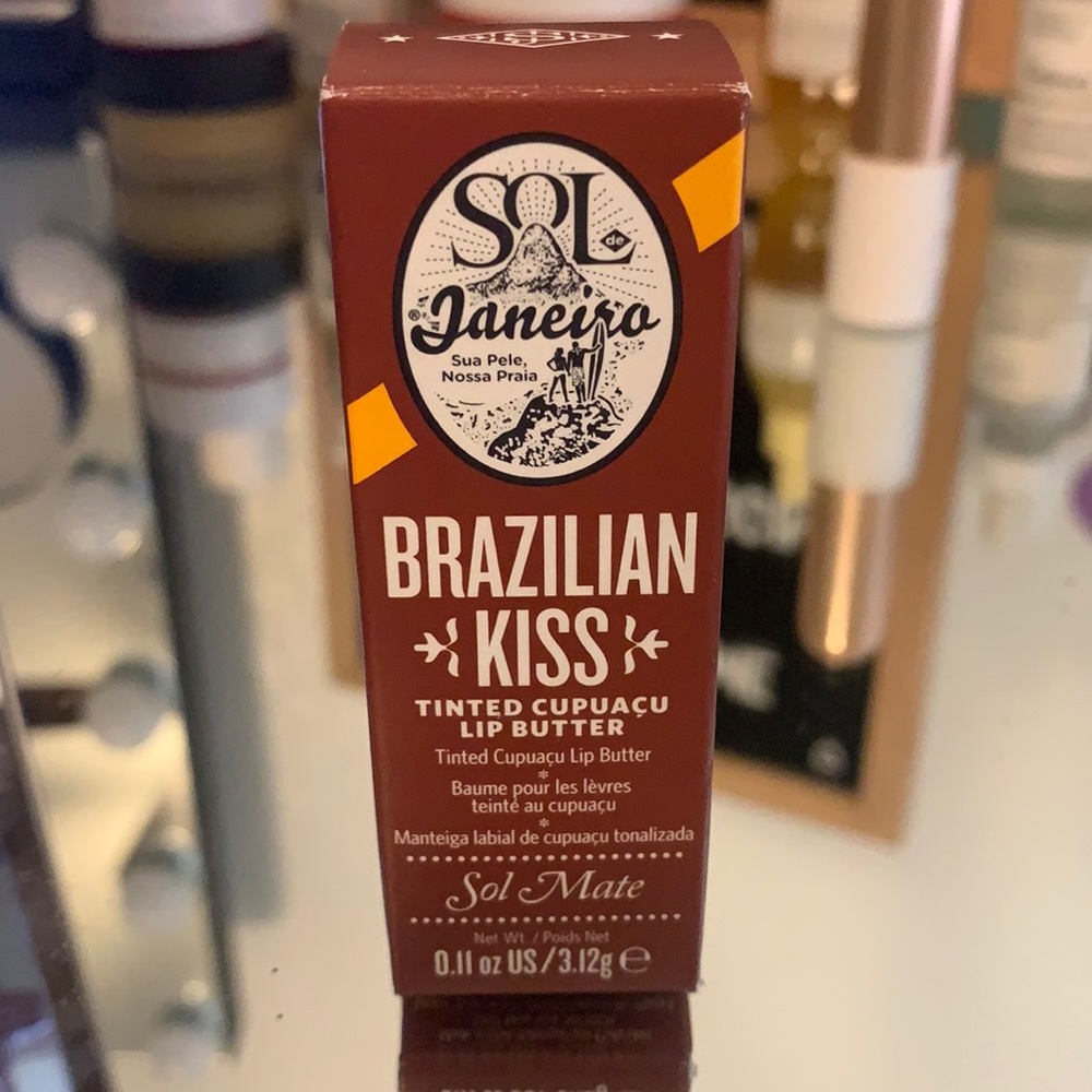Brazilian Kiss Tinted Cupuaca Lip Butter